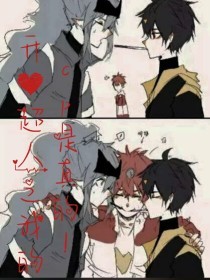 十大黄台必用app入口