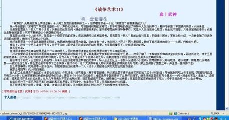 深入了解 星空传媒剧国产剧在线看免费