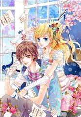 宝贝 把腿张大点